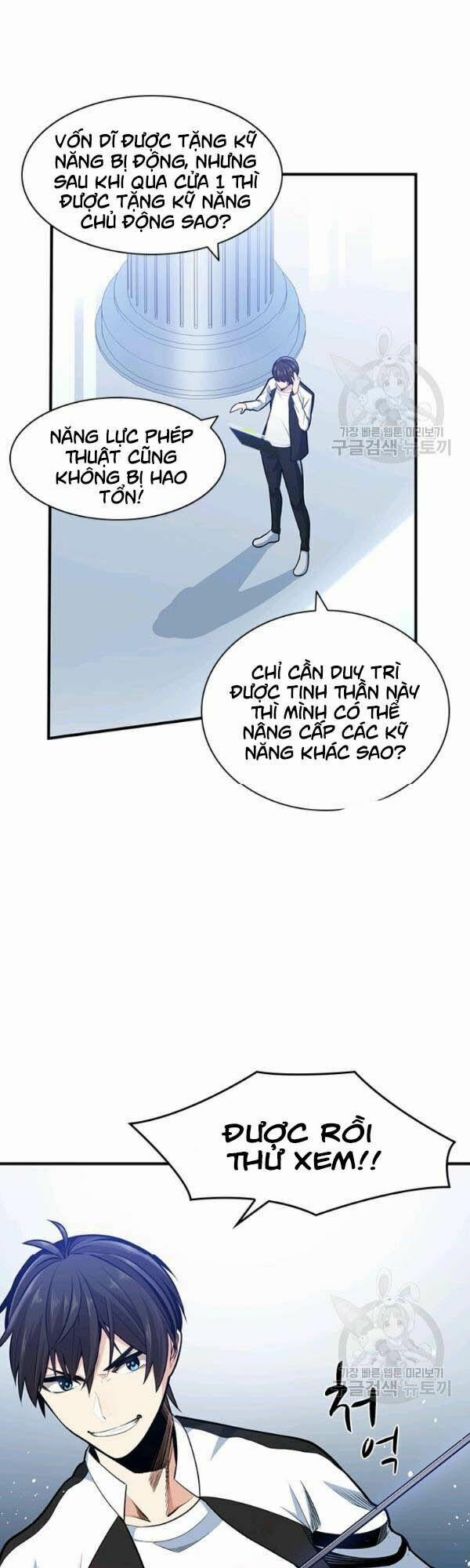 Hầm Ngục Hướng Dẫn Cấp Địa Ngục 10 trang 13