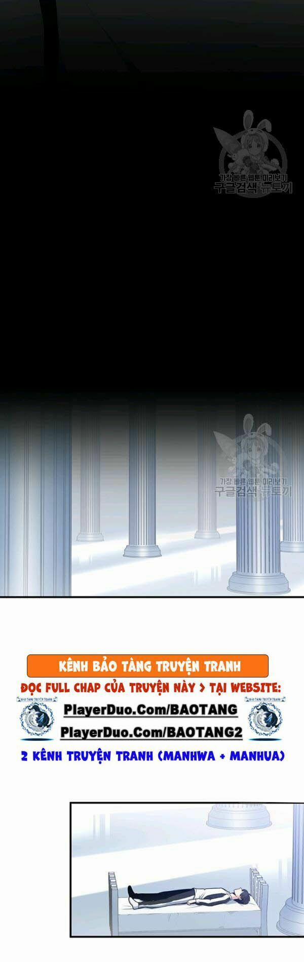 Hầm Ngục Hướng Dẫn Cấp Địa Ngục 10 trang 6