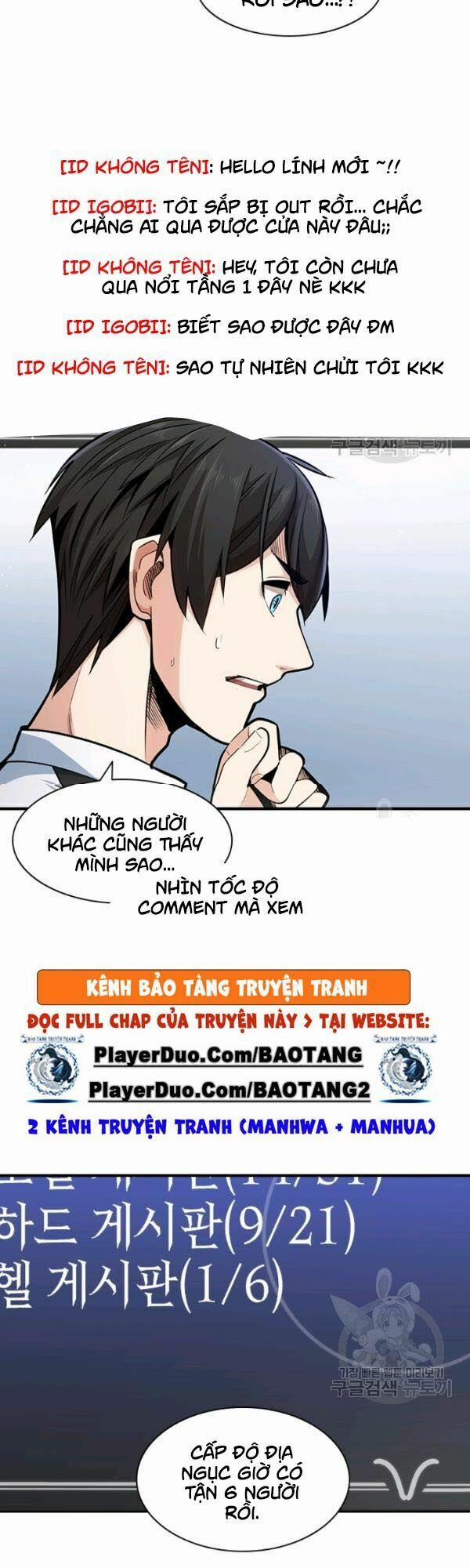 Hầm Ngục Hướng Dẫn Cấp Địa Ngục 11 trang 1