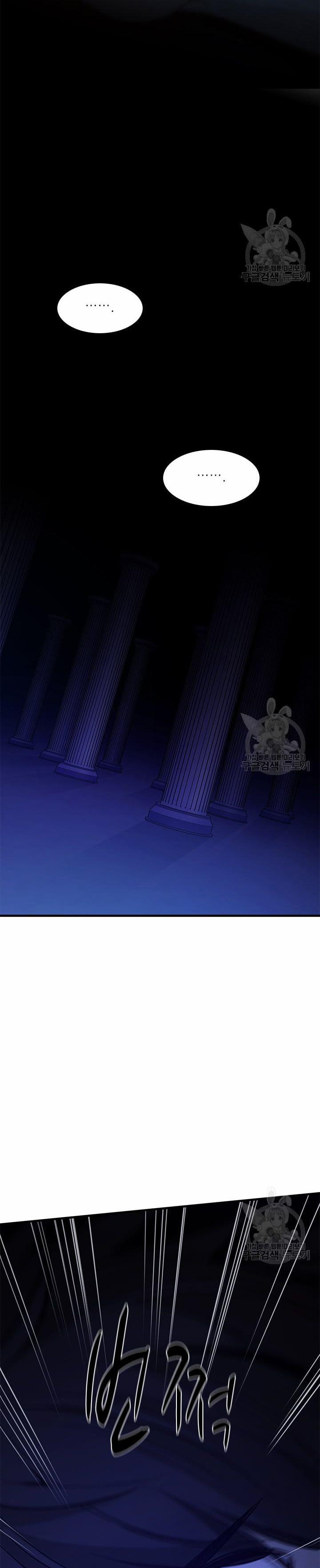 Hầm Ngục Hướng Dẫn Cấp Địa Ngục 115 trang 13