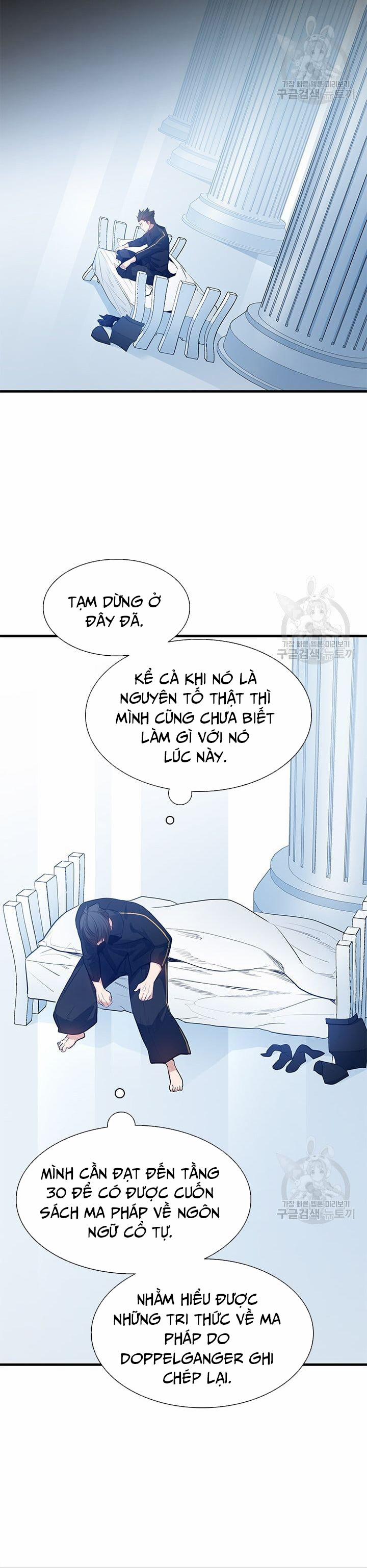 Hầm Ngục Hướng Dẫn Cấp Địa Ngục 115 trang 34