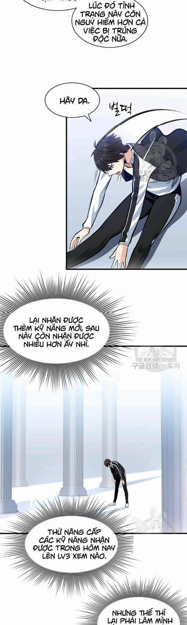 Hầm Ngục Hướng Dẫn Cấp Địa Ngục 12 trang 17