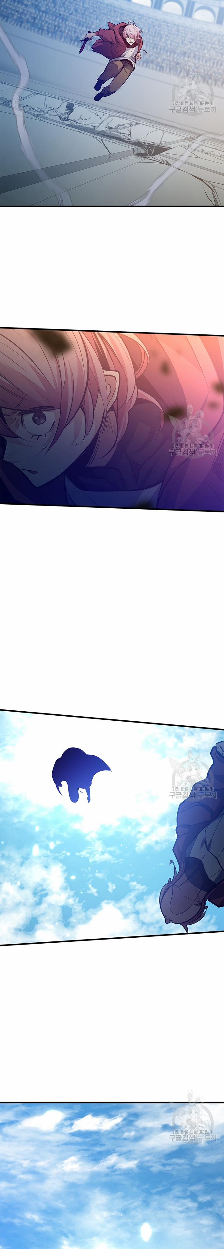 Hầm Ngục Hướng Dẫn Cấp Địa Ngục 120 trang 18