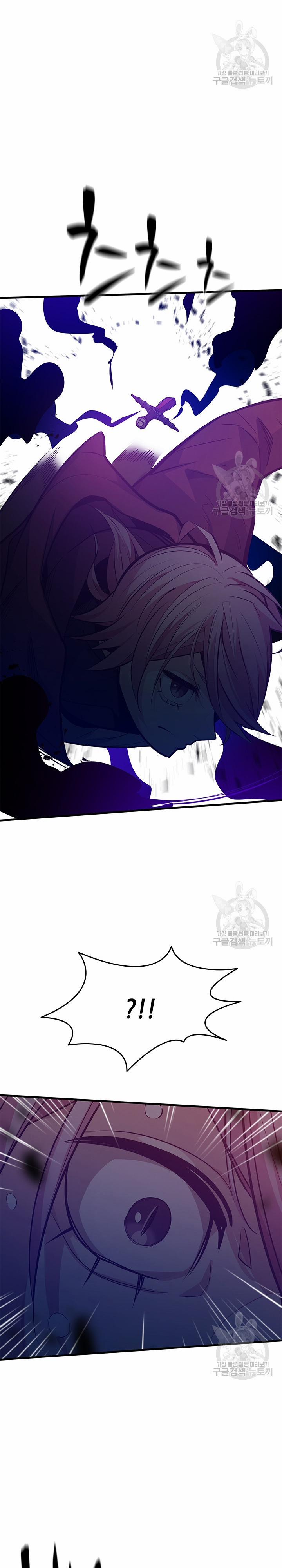 Hầm Ngục Hướng Dẫn Cấp Địa Ngục 120 trang 24