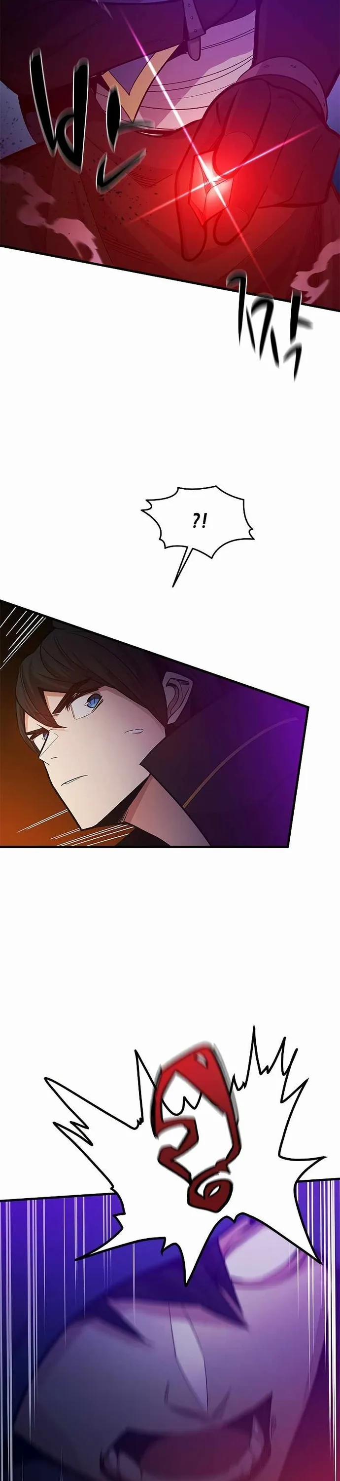 Hầm Ngục Hướng Dẫn Cấp Địa Ngục 137 trang 8