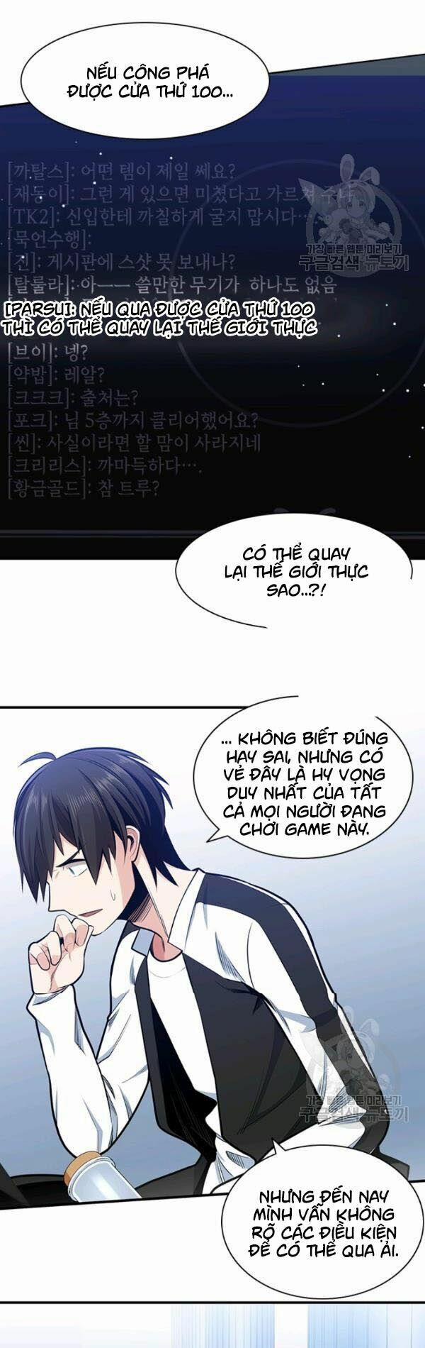 Hầm Ngục Hướng Dẫn Cấp Địa Ngục 14 trang 10