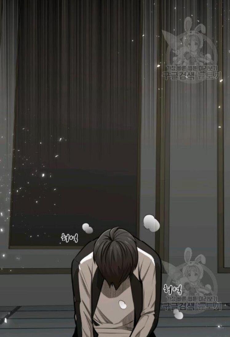 Hầm Ngục Hướng Dẫn Cấp Địa Ngục 15 trang 39