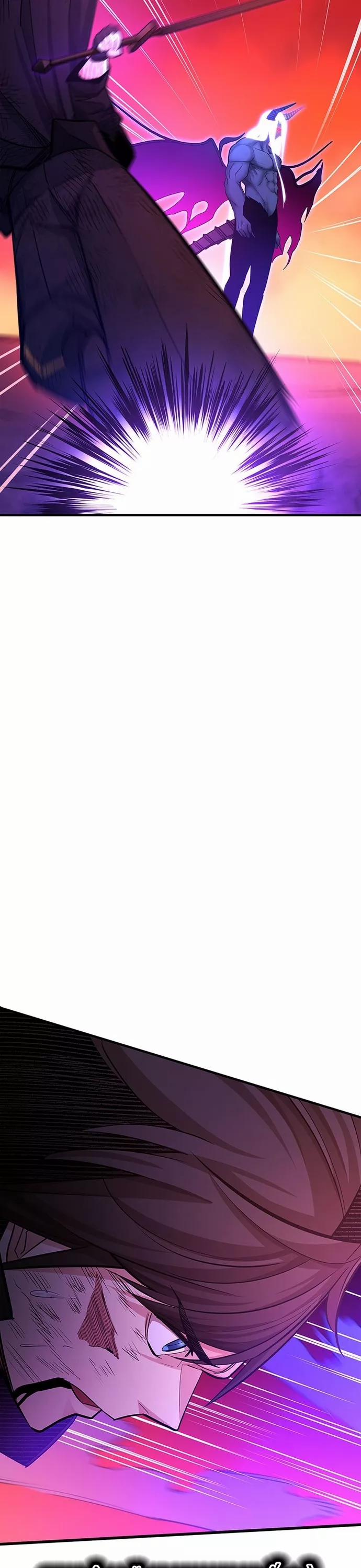 Hầm Ngục Hướng Dẫn Cấp Địa Ngục 169 trang 37