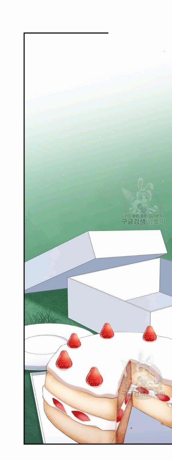 Hầm Ngục Hướng Dẫn Cấp Địa Ngục 17 trang 18