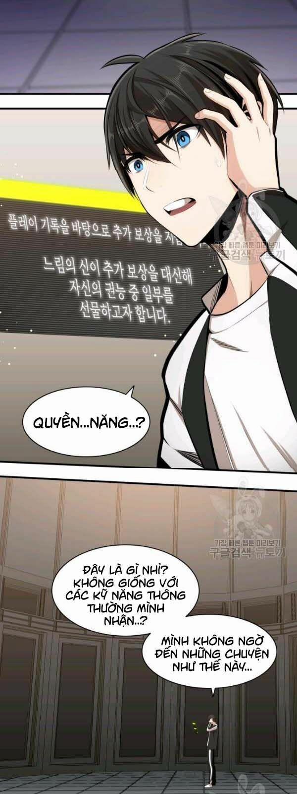 Hầm Ngục Hướng Dẫn Cấp Địa Ngục 17 trang 3