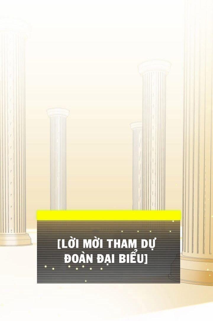 Hầm Ngục Hướng Dẫn Cấp Địa Ngục 19 trang 1