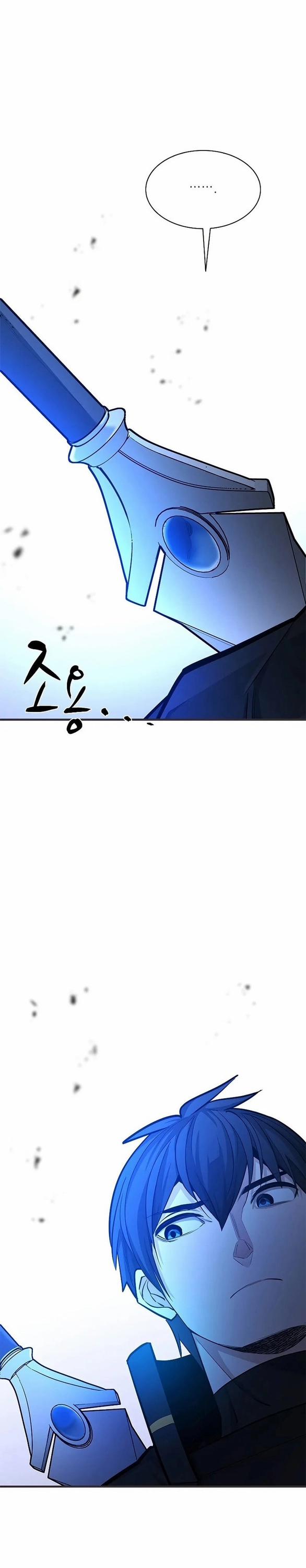 Hầm Ngục Hướng Dẫn Cấp Địa Ngục 202 trang 5