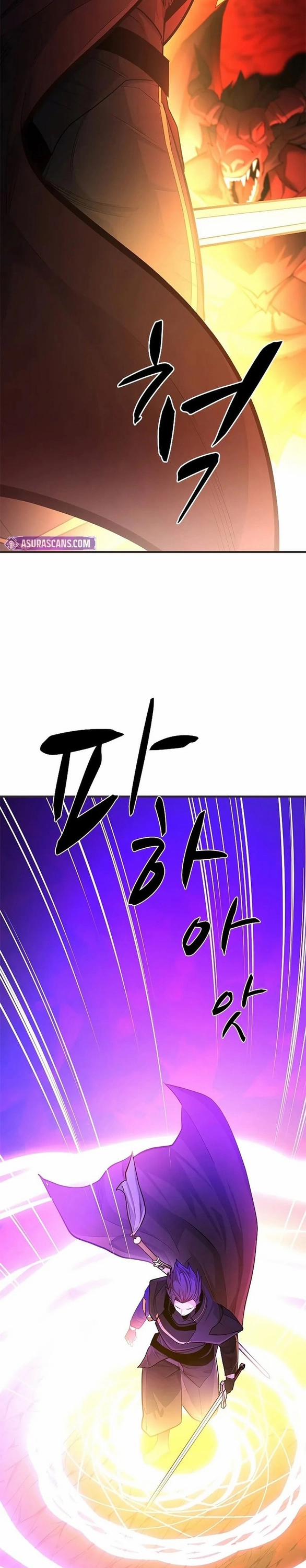 Hầm Ngục Hướng Dẫn Cấp Địa Ngục 202 trang 7