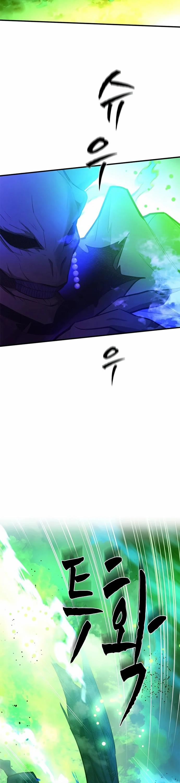 Hầm Ngục Hướng Dẫn Cấp Địa Ngục 204 trang 7