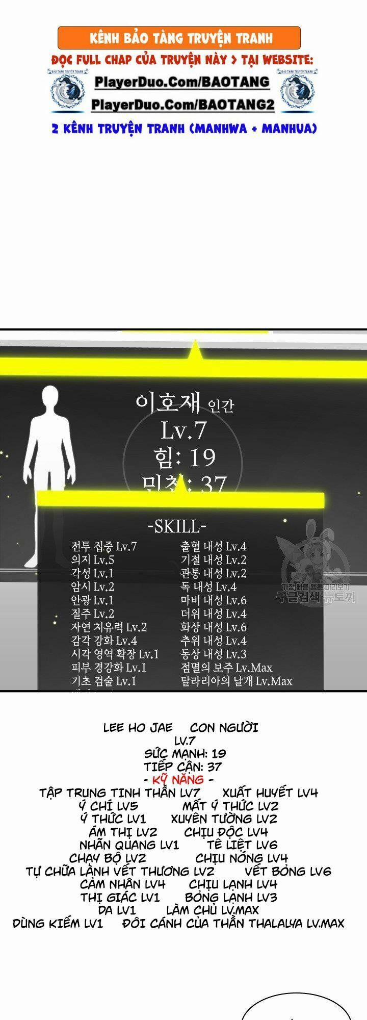 Hầm Ngục Hướng Dẫn Cấp Địa Ngục 21 trang 3