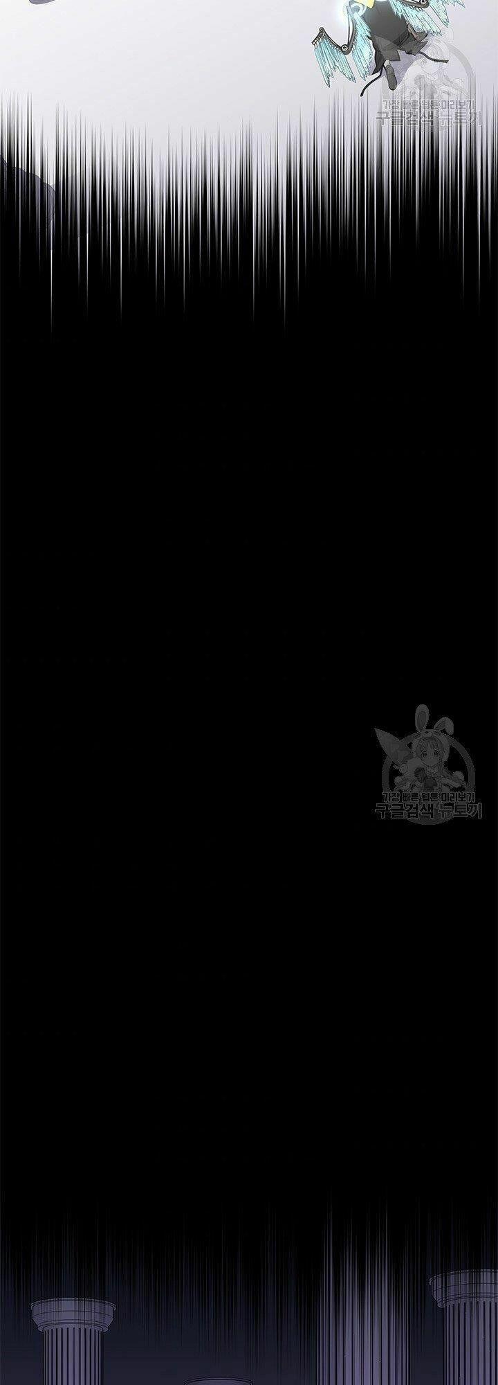 Hầm Ngục Hướng Dẫn Cấp Địa Ngục 21 trang 63