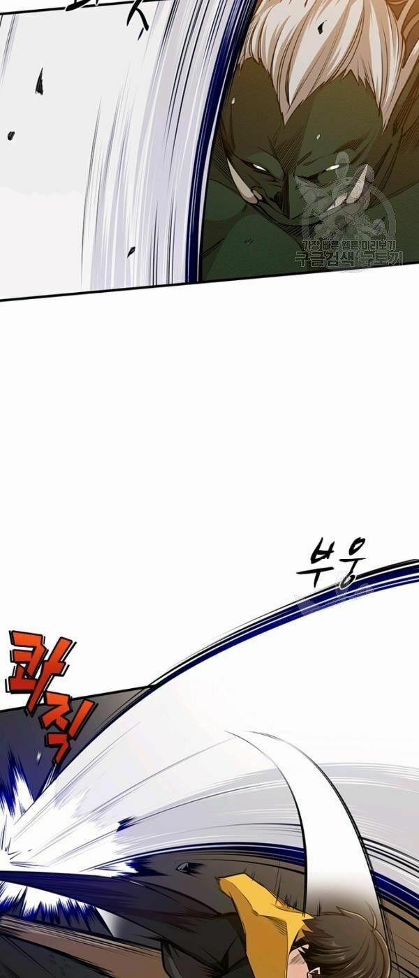 Hầm Ngục Hướng Dẫn Cấp Địa Ngục 22 trang 19