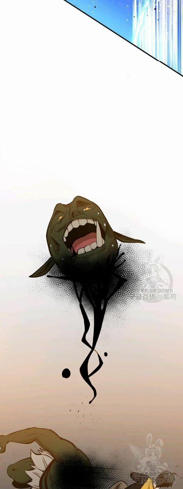 Hầm Ngục Hướng Dẫn Cấp Địa Ngục 22 trang 46