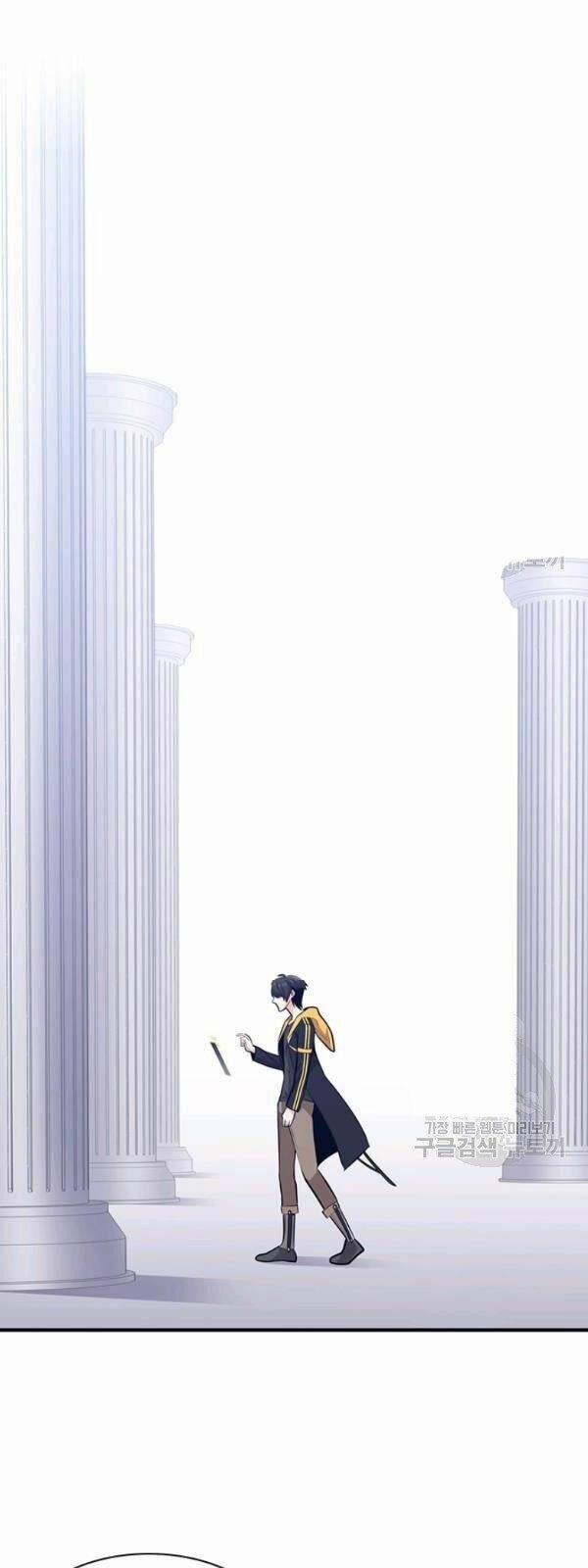 Hầm Ngục Hướng Dẫn Cấp Địa Ngục 22 trang 57