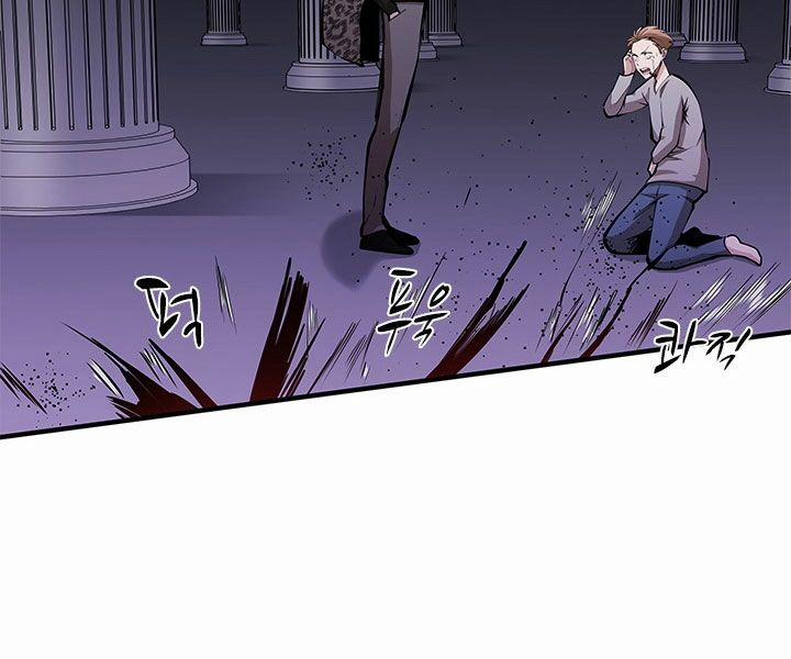 Hầm Ngục Hướng Dẫn Cấp Địa Ngục 23 trang 206