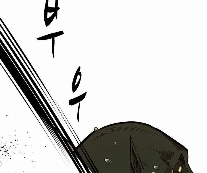 Hầm Ngục Hướng Dẫn Cấp Địa Ngục 23 trang 54