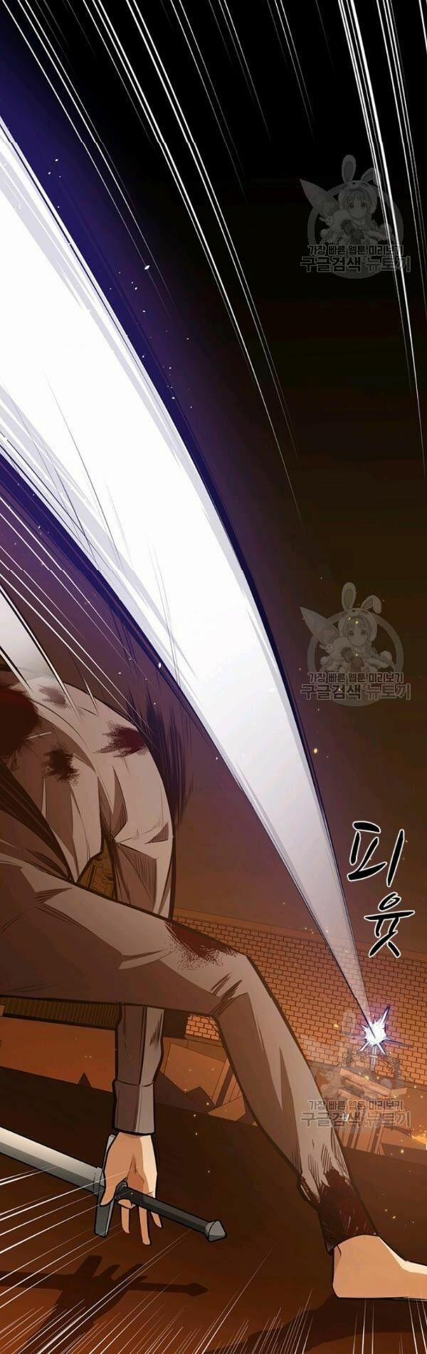 Hầm Ngục Hướng Dẫn Cấp Địa Ngục 8 trang 10