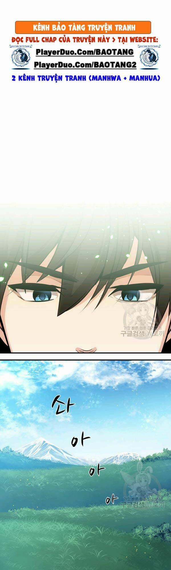 Hầm Ngục Hướng Dẫn Cấp Địa Ngục 9 trang 5