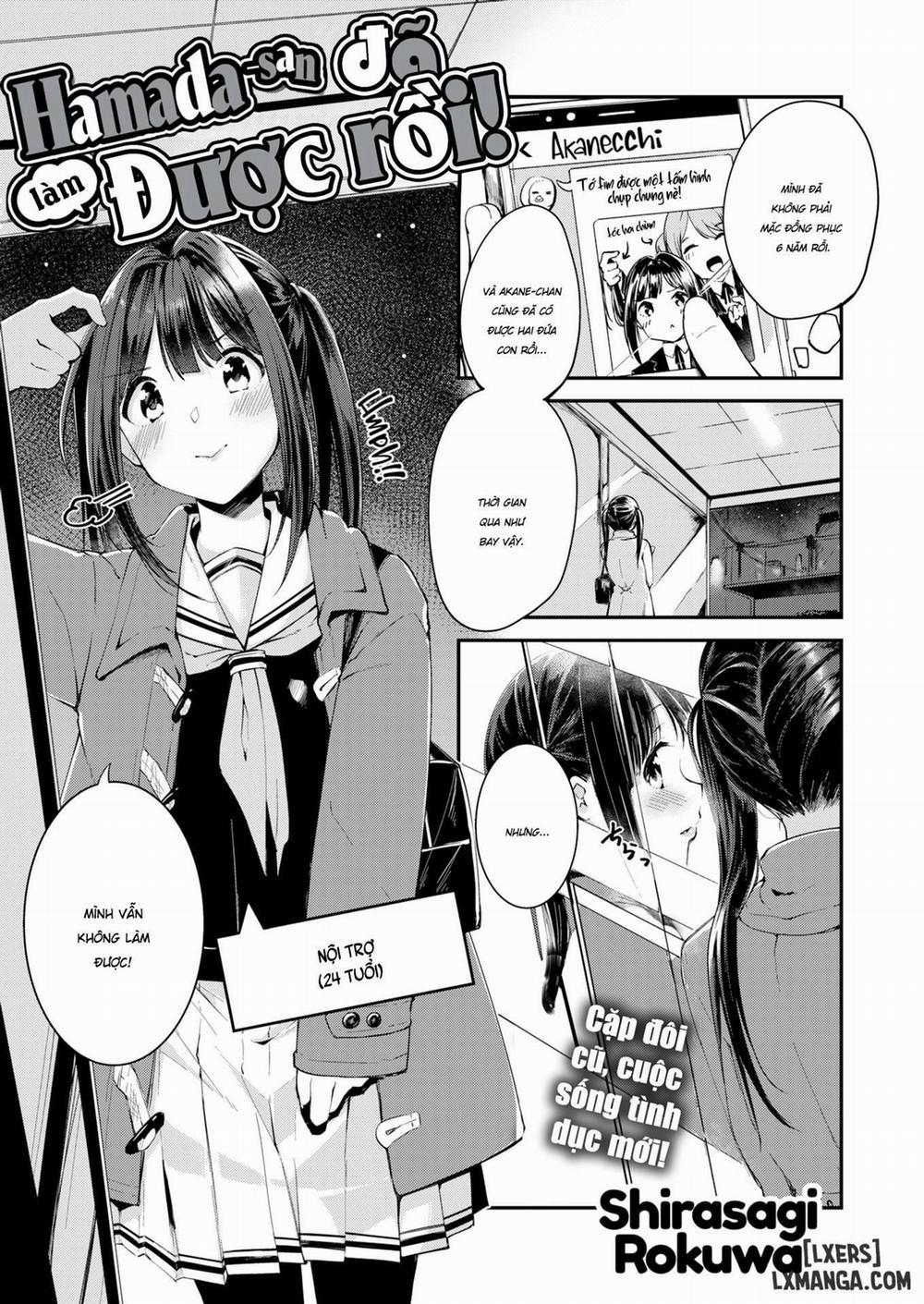 Hamada-san Has Already Fixed This! Chương Oneshot Trang 1