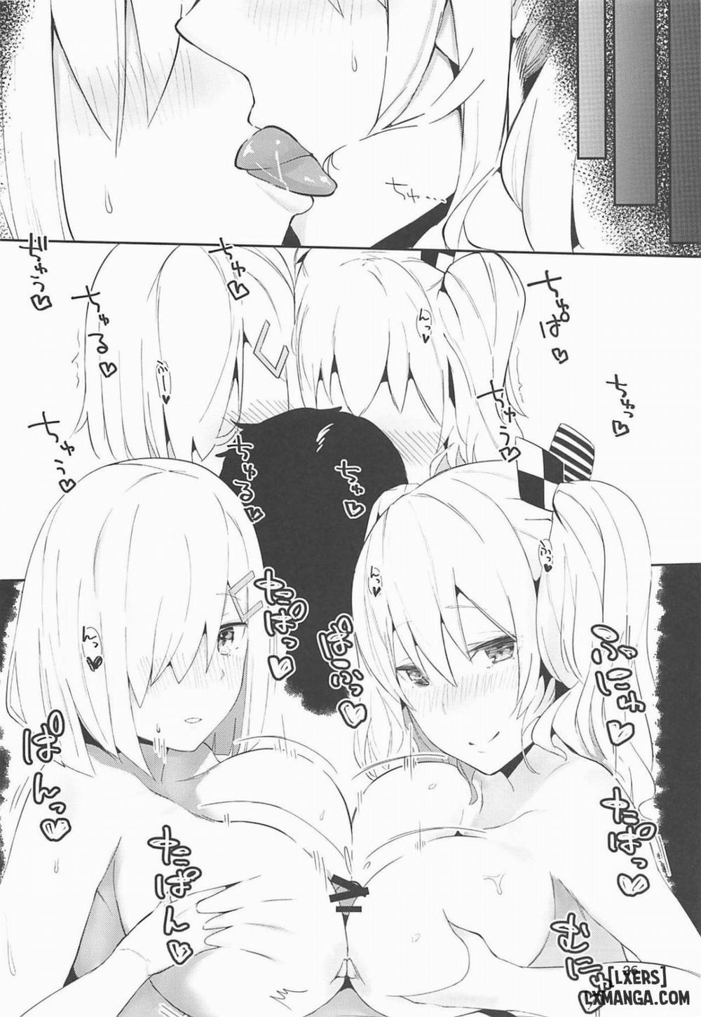 Hamakaze to Kashima to Kyouei Mizugi na Hon Chương Oneshot Trang 26