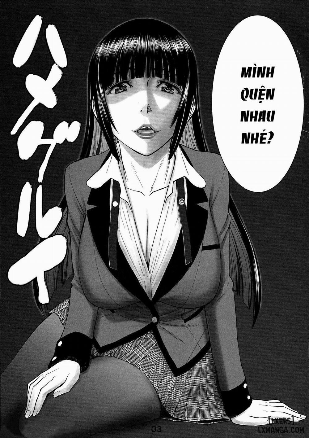 Hamegurui Oneshot trang 1