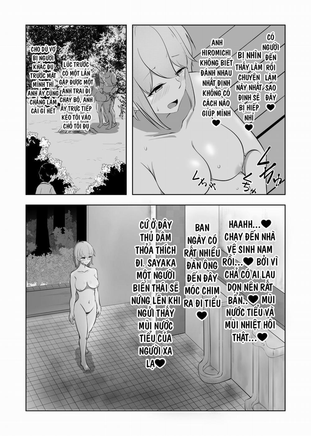 Hametsu Ganbou Tsuma Oneshot trang 7