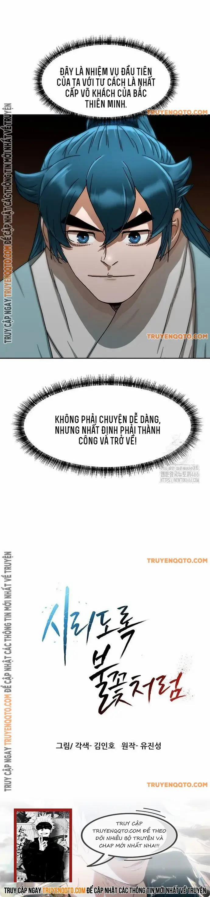 Hàn Băng Liệt Hỏa 12 trang 10