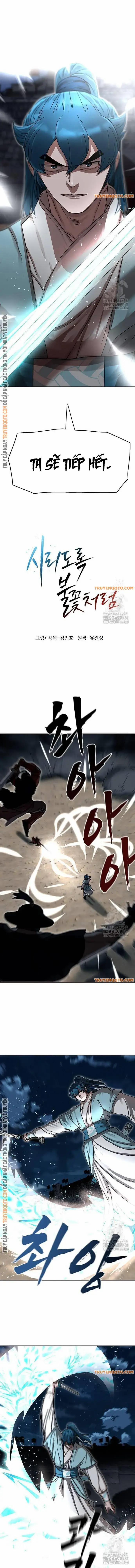 Hàn Băng Liệt Hỏa 17 trang 1