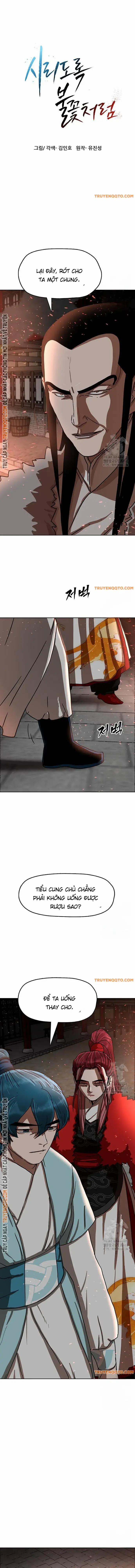 Hàn Băng Liệt Hỏa 24 trang 1