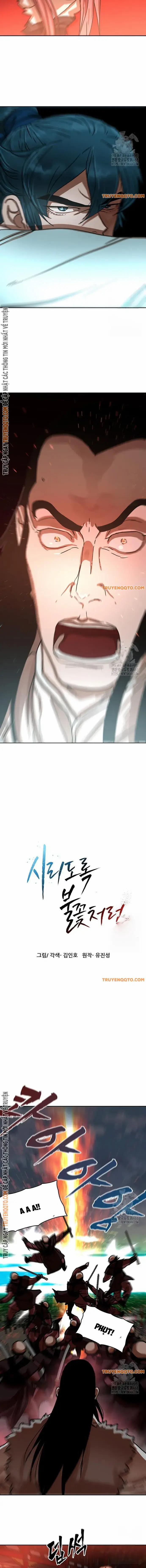 Hàn Băng Liệt Hỏa 25 trang 1