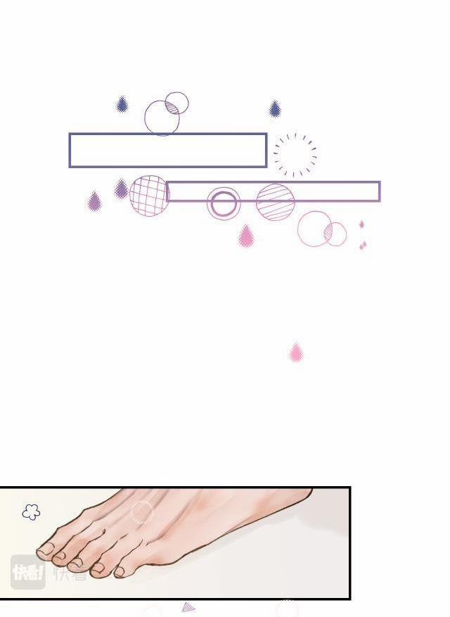 Hàn Mạch Tựa Quang 11 trang 5