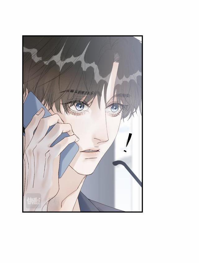 Hàn Mạch Tựa Quang 14 trang 15