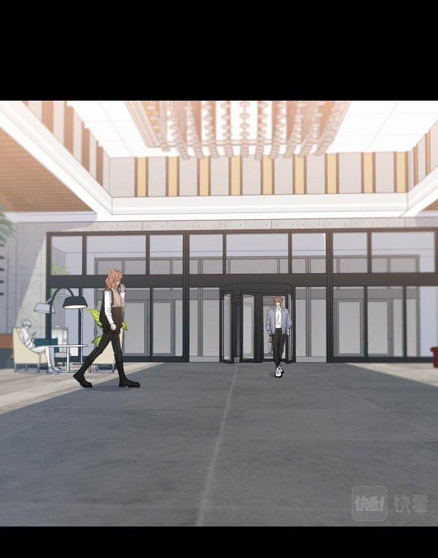 Hàn Mạch Tựa Quang 16 trang 17