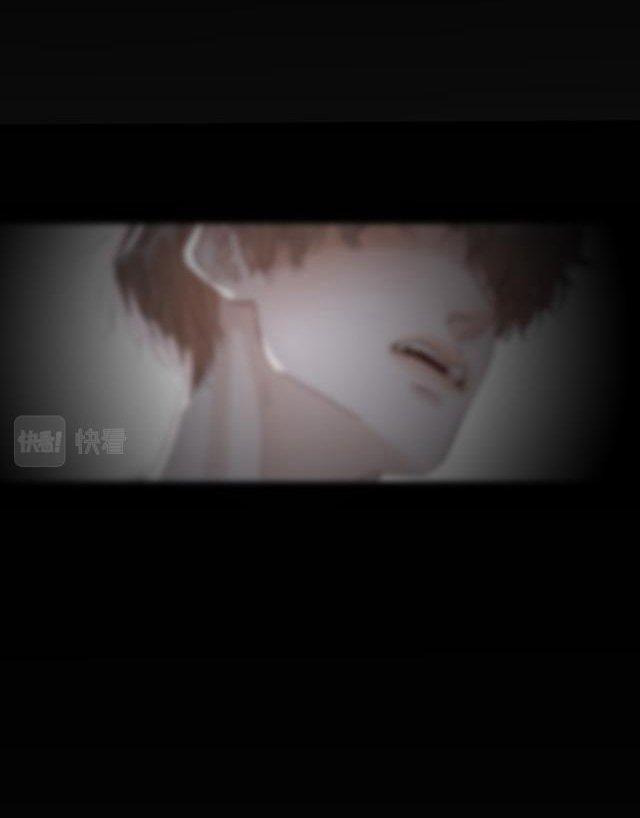 Hàn Mạch Tựa Quang 16 trang 2