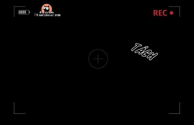 Hàn Mạch Tựa Quang 2.1 trang 20