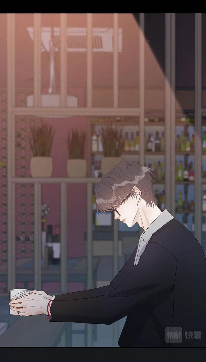 Hàn Mạch Tựa Quang 22 trang 12