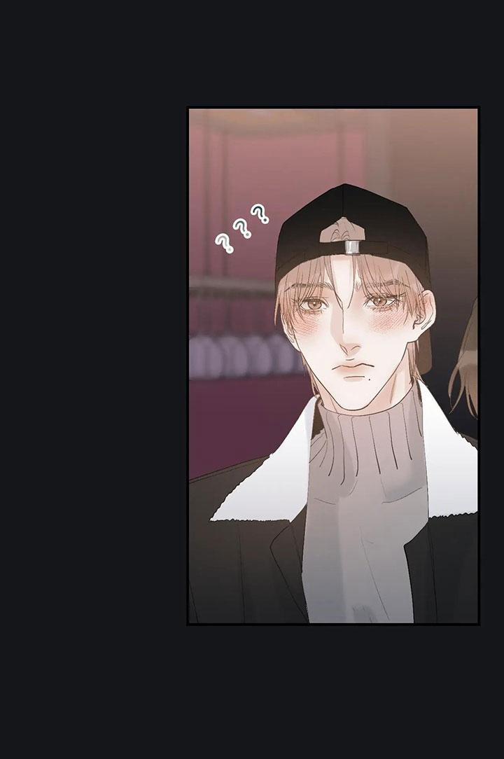 Hàn Mạch Tựa Quang 22 trang 44