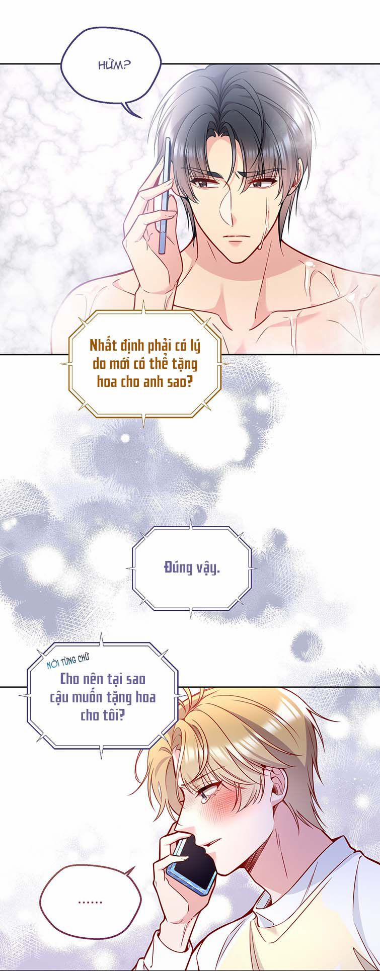 Hàn Viễn 107 trang 6