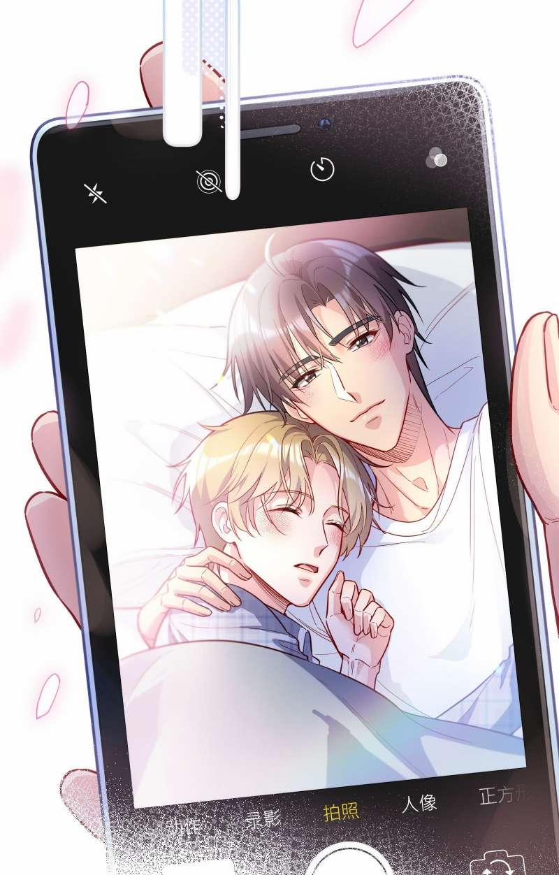 Hàn Viễn 121 trang 16