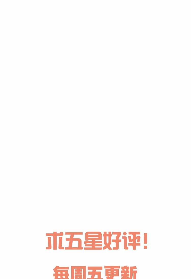 Hàn Viễn 121 trang 43