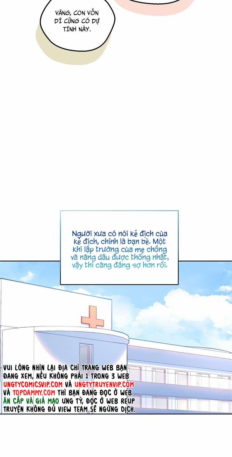 Hàn Viễn 124 trang 14