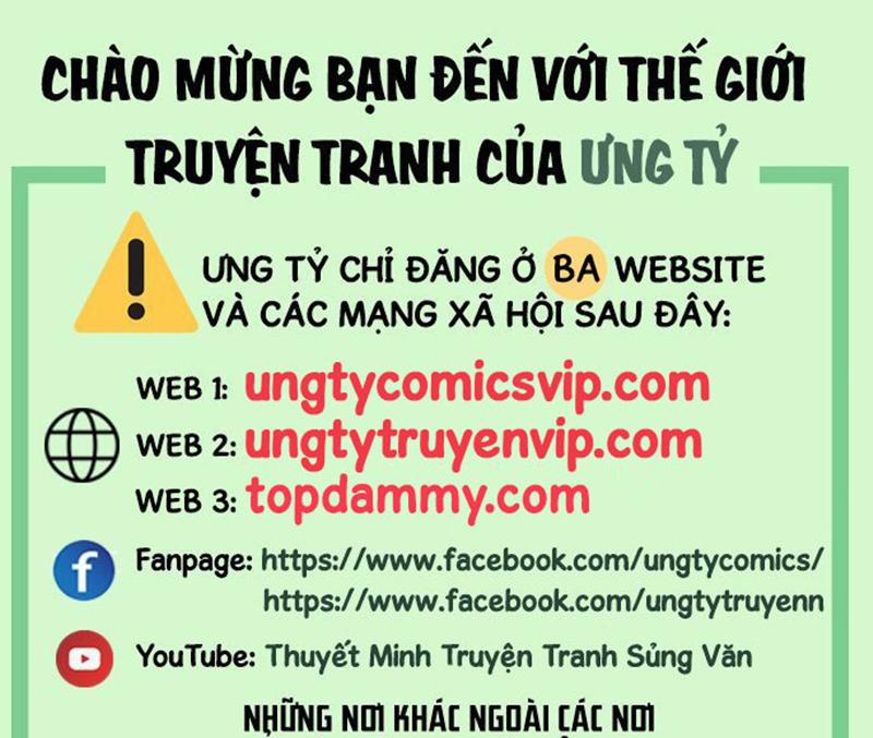 Hàn Viễn Chương 138 Trang 1