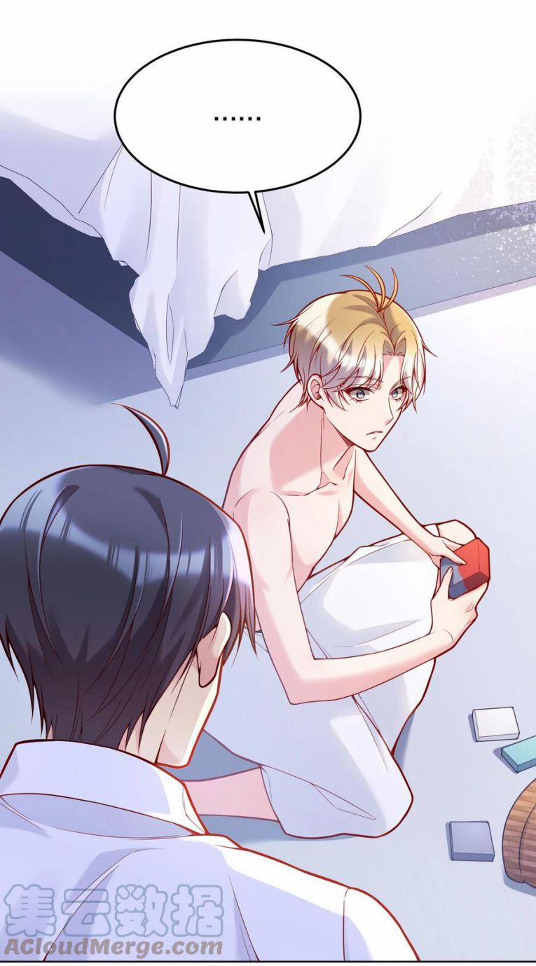 Hàn Viễn 33 trang 31