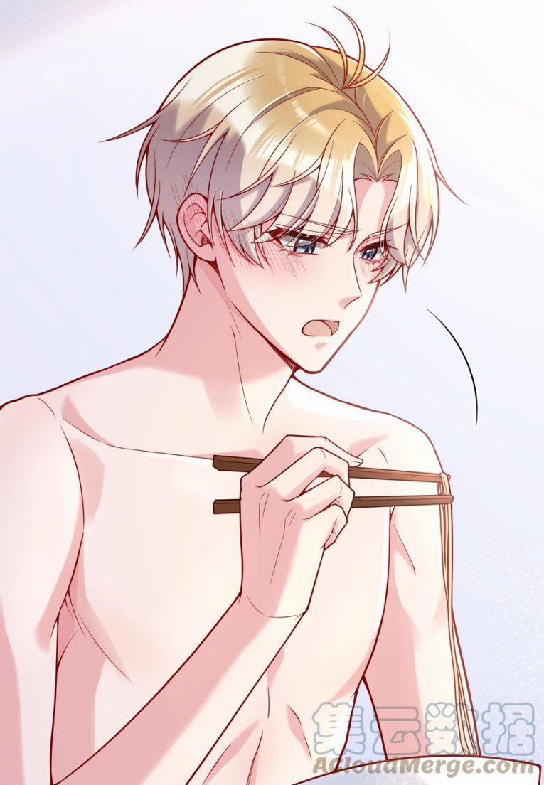 Hàn Viễn 33 trang 43