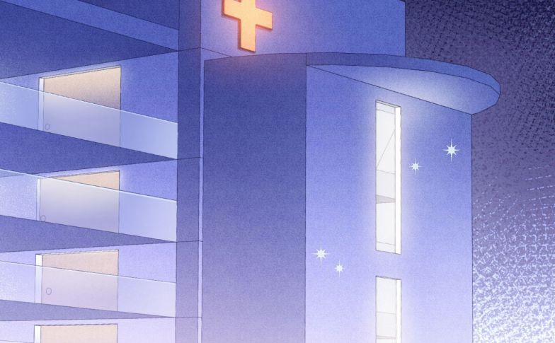 Hàn Viễn 49 trang 42